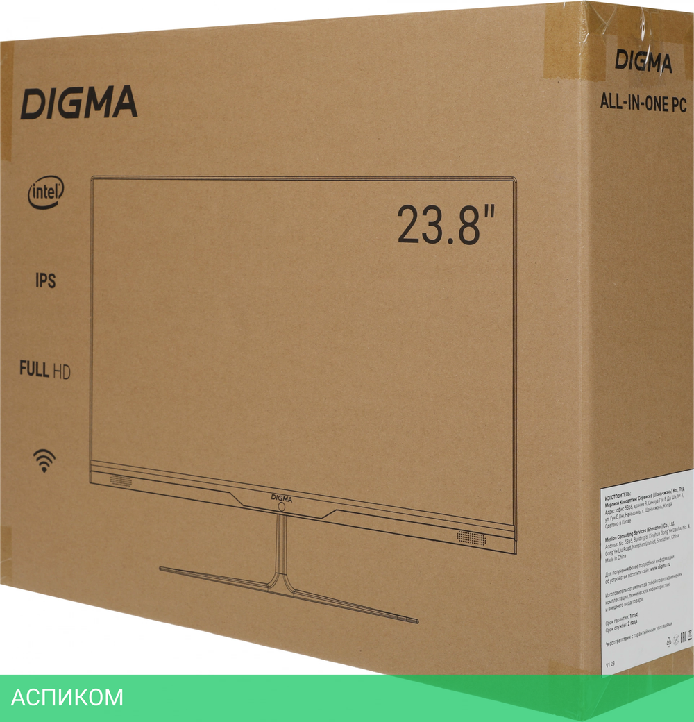 Моноблок Digma Optimum черный (DM23N6-8CXU01)