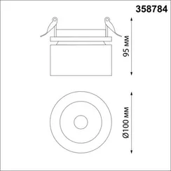 358784 SPOT NT21 458 белый Светильник встраиваемый светодиодный IP20 LED 25W 4000K 2200Лм 100-265V GRODA