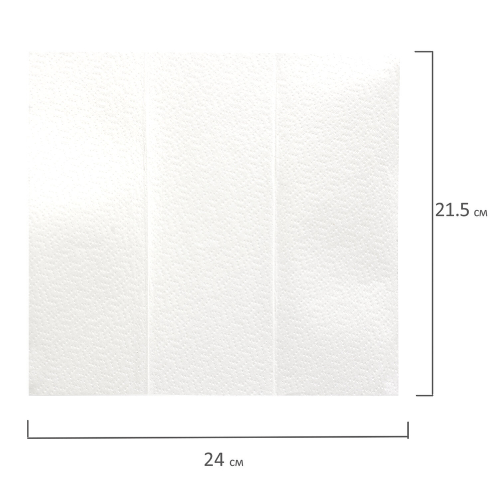 Полотенца бумажные 200 шт., LAIMA (H2) ADVANCED WHITE, 2-слойные, белые, КОМПЛЕКТ 20 пачек, 24×21,5, Z-сложение.