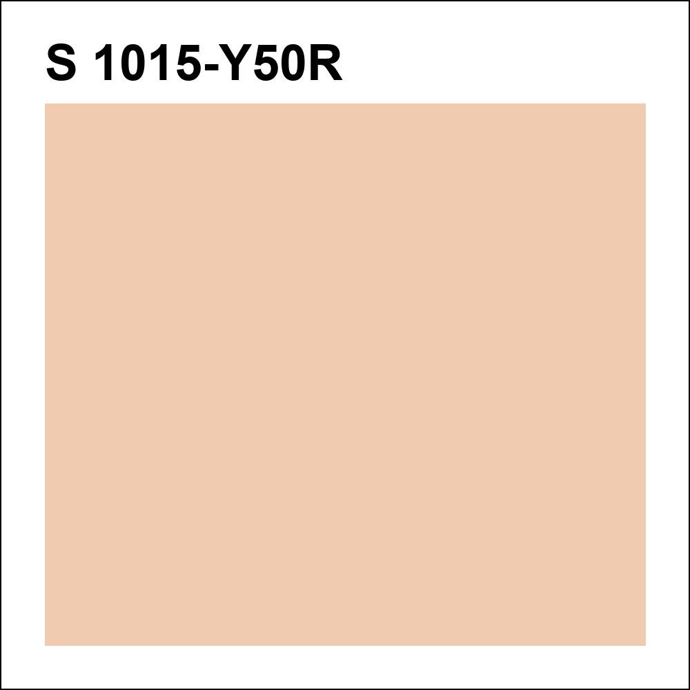 S 1015-Y50R за кг