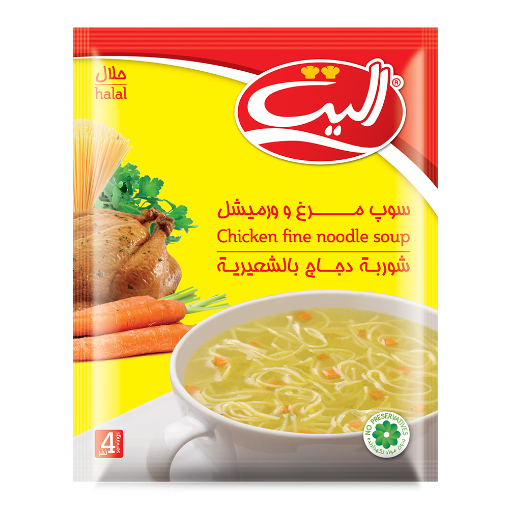 Новинка 2024 г.  Халал  Куриный суп с вермишелью Elite(Halal),6 шт. Иран