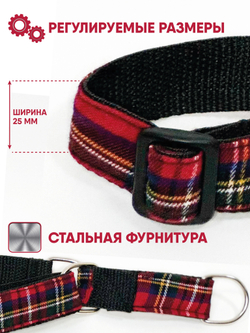 Ошейник полуудавка для мелких и средних собак, М