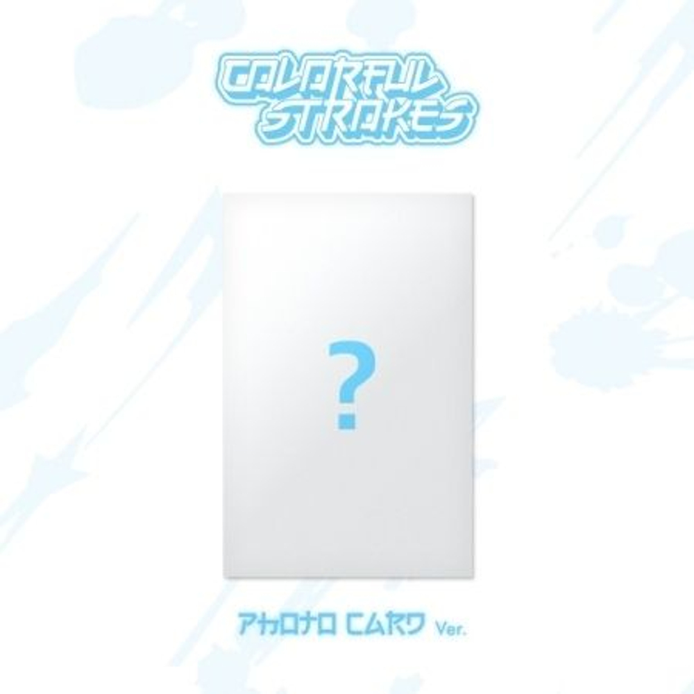 (ПРЕДЗАКАЗ) Альбом STELLIVE CLICH - COLORFUL STROKES 1st EP Album PHOTOCARD RANDOM Version