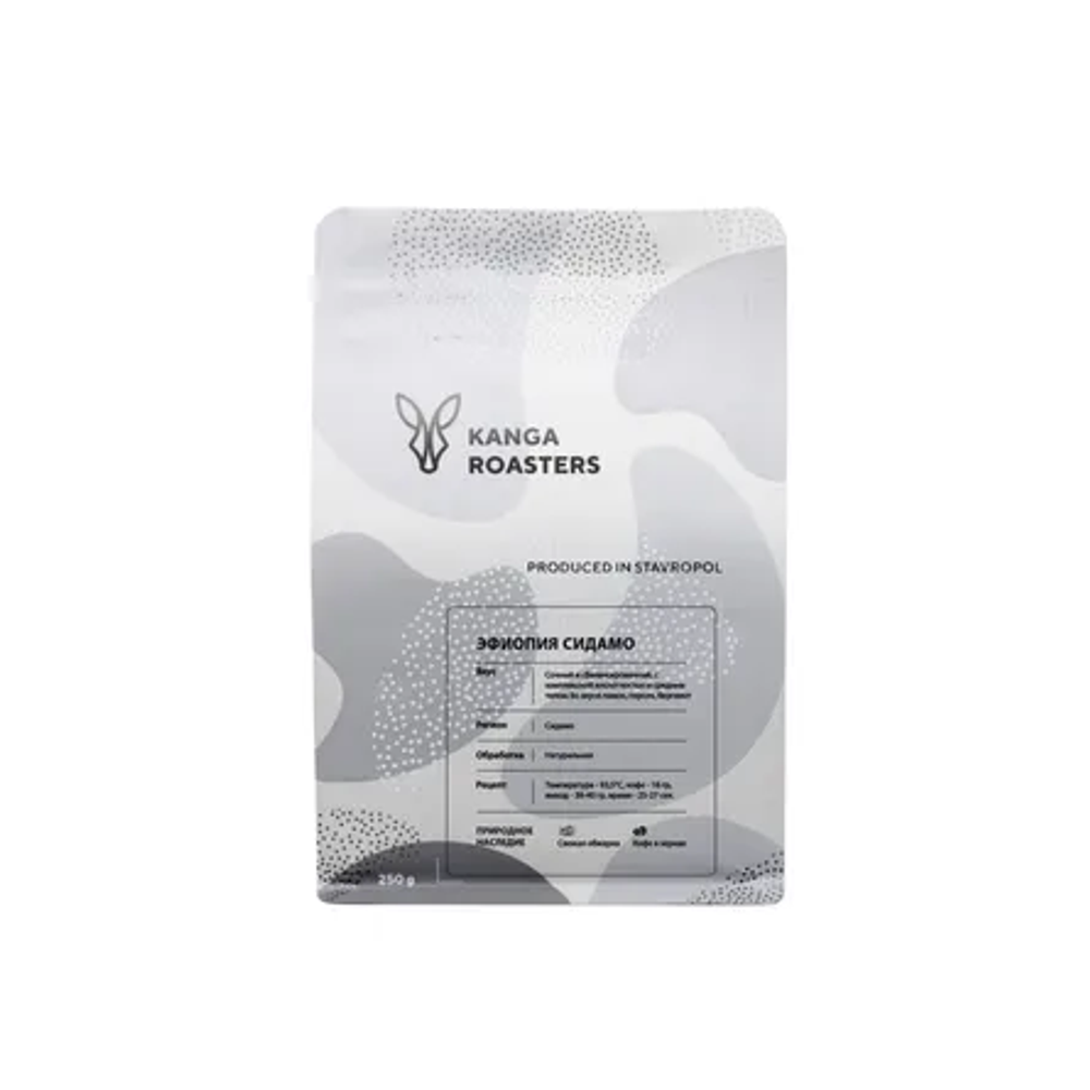 KANGA ROSTEARS-Эфиопия Арабика Сидамо 4, кофе молотый, 250 г. ТУРКА