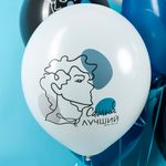 Шар (12''/30 см) Мой Идеал, Ассорти, пастель, 1 ст, 25 шт.