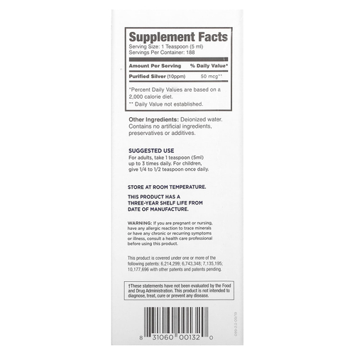 American Biotech Labs, Silver Biotics, добавка для ежедневной поддержки иммунитета с технологией SilverSol, 10 част./млн, 946 мл (32 жидк. унции)