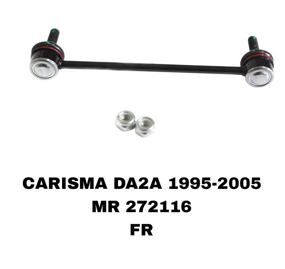 СЕРЬГИ CARISMA 95-06