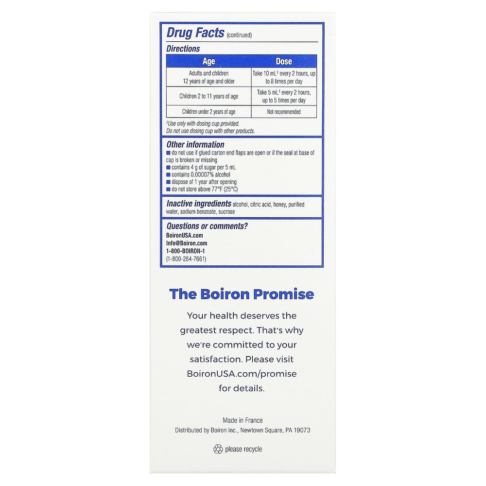 Boiron, Chestal Honey, сироп от кашля, 200 мл (6,7 жидк. унции)