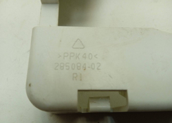 RGE785P2XSWI кт133 Панель сливного фильтра для стиральной машины Beko 28508402 б/у