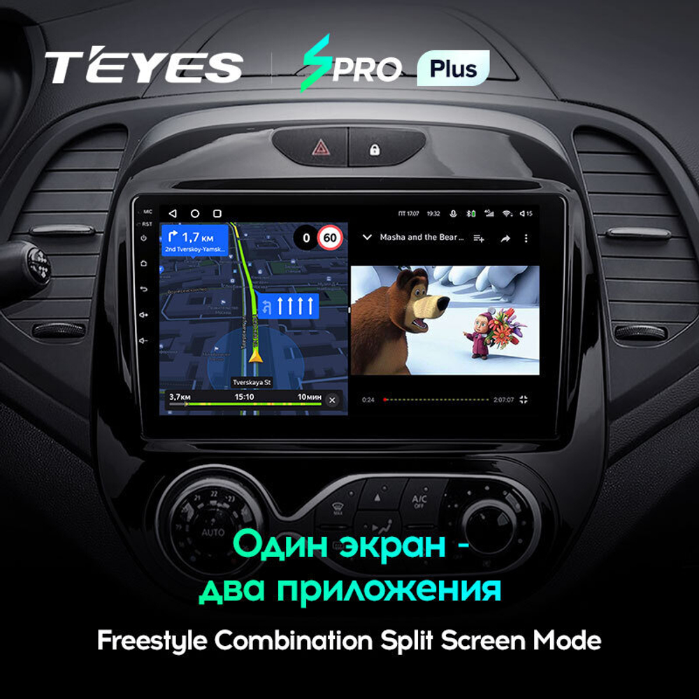 Teyes SPRO Plus 9" для Renault Kaptur 2016-2019