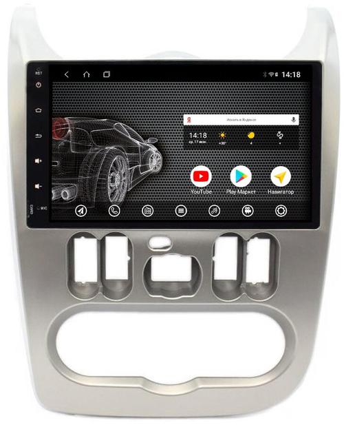 Магнитола для Renault Logan/Sandero 2009-2014 - AK374R9-MTK Android 10