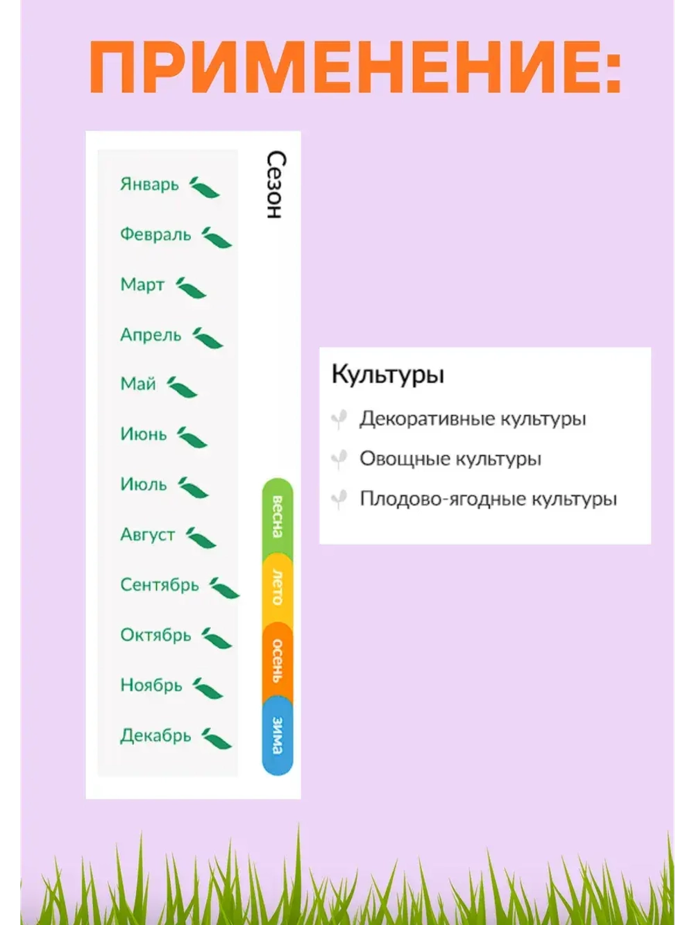 Селитра калиевая Удобрение минеральное 500г *2шт