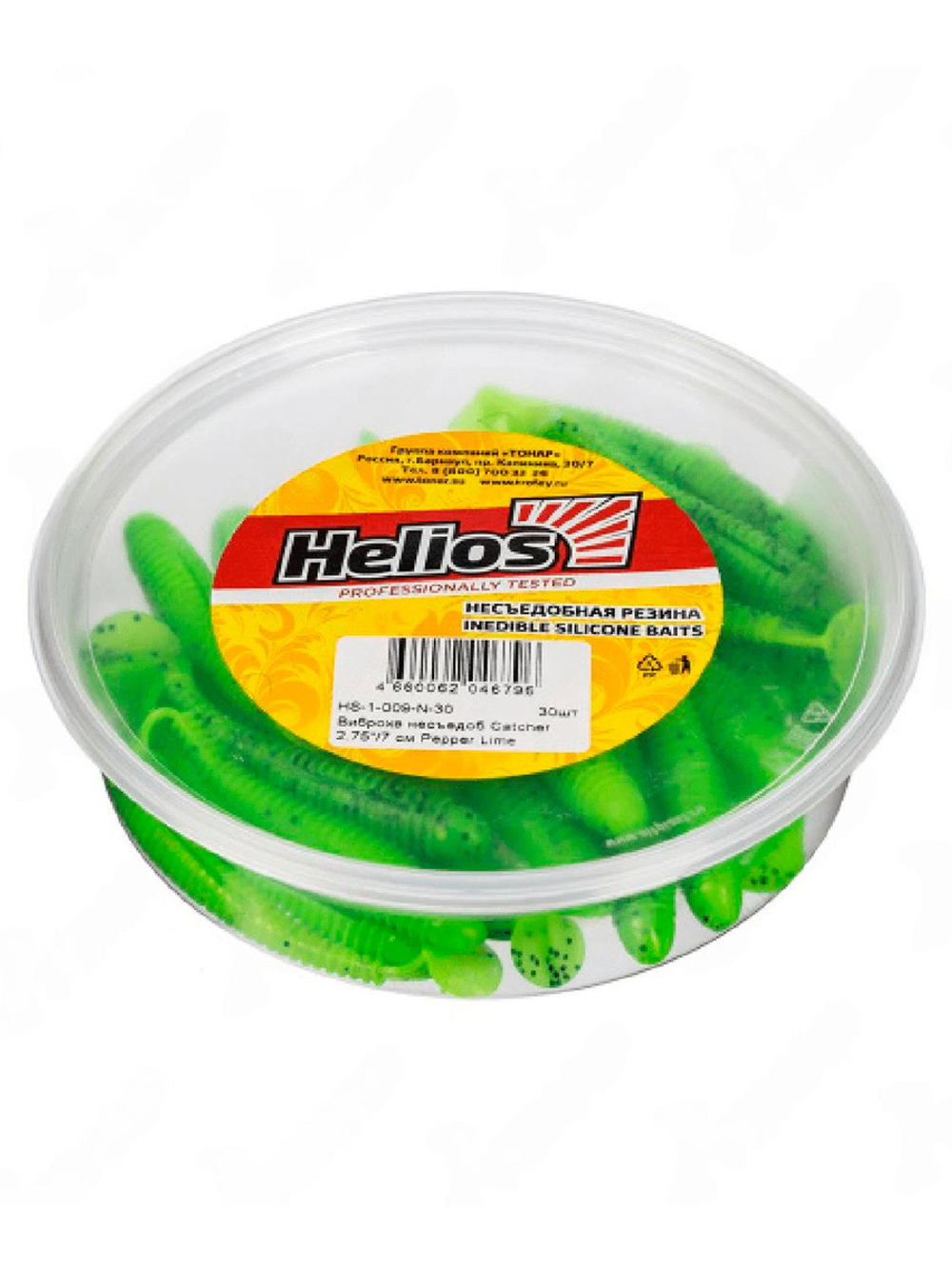 Виброхвост несъедобный Helios Catcher 2,75"/7 см Blue Sparkles & White 30шт. (HS-1-026-N-30)