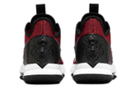 Кроссовки Nike Witness 4 Lebron Ep