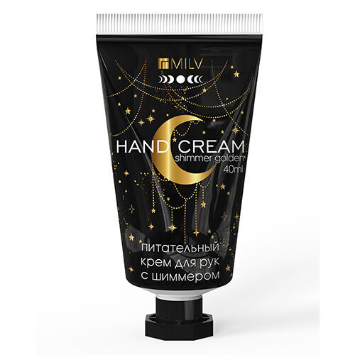 MILV Крем для рук питательный с живицей и шиммером "Роскошь", 40 мл (Арт. 18404)