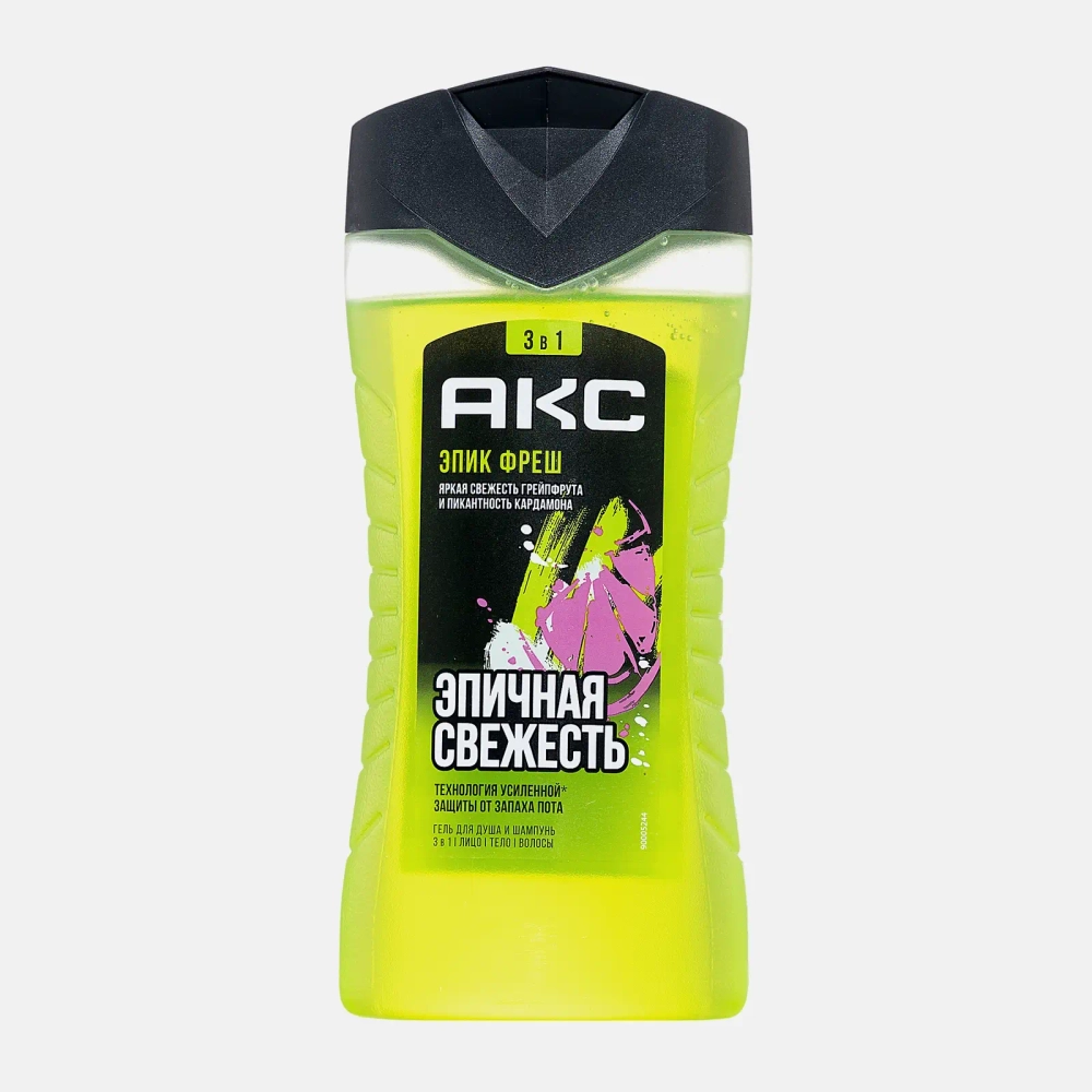 Гель для душа и шампунь Акс 3в1 Эпик Фреш 250мл