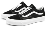 Vans Old Skool Lx