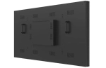 Дисплей для видеостен Lumien LMW4935LL