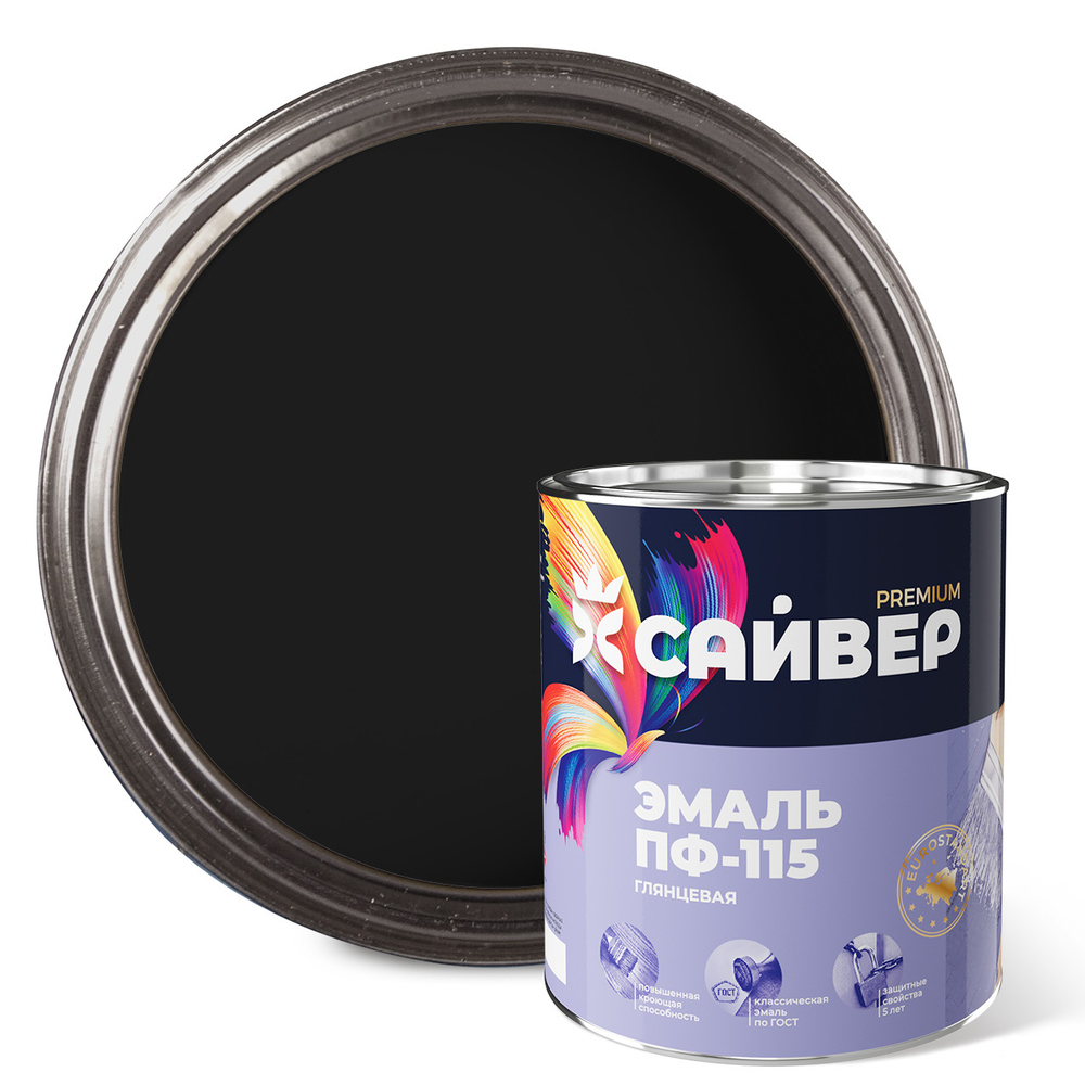 САЙВЕР  Эмаль ПФ-115 Черная 2,5кг ГОСТ 6465-76