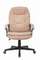 Кресло руководителя Бюрократ CH-868N бежевый Or-14 эко.кожа крестов. пластик