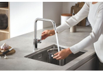 Смеситель для мойки GROHE Eurosmart, U-образный высокий излив, матовый черный (305672430)