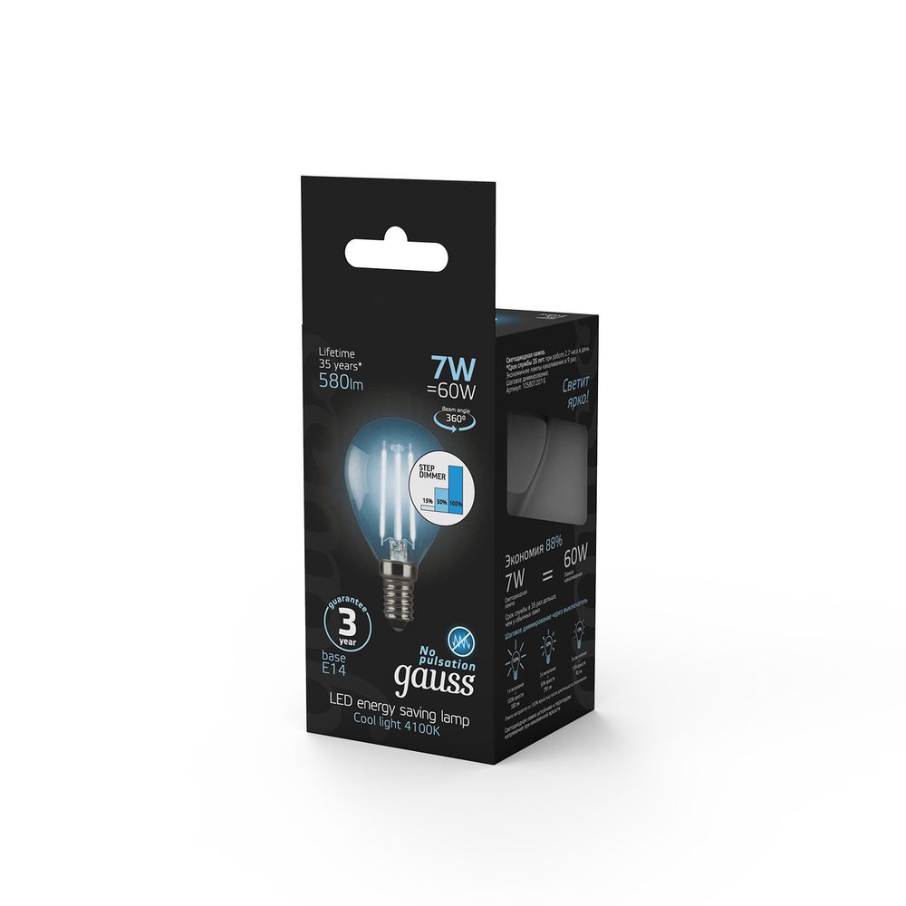 Gauss LED Filament Шар E14 7W 580lm 4100K 1/10/50 105801207 Ламп