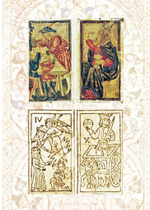 Лики мистерий. Культурологическое исследование первого септенера Старшего Аркана Таро