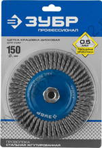 ЗУБР 150 мм, стальная проволоки 0.5 мм, Щетка дисковая, Профессионал (35192-150)