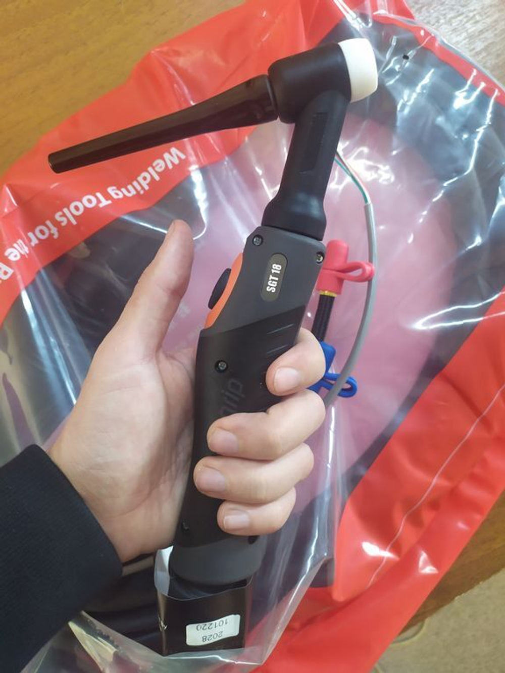 Горелка SGT18 4m 35-50 б/с