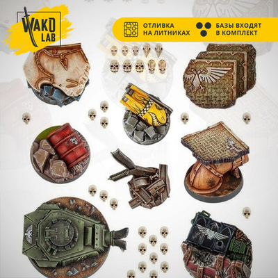 40K Hero Bases