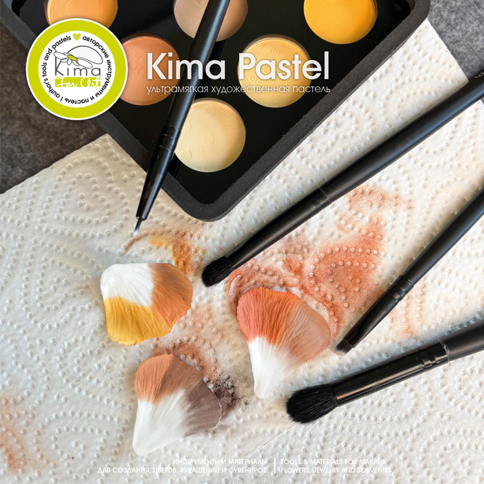 Набор кистей для пастели