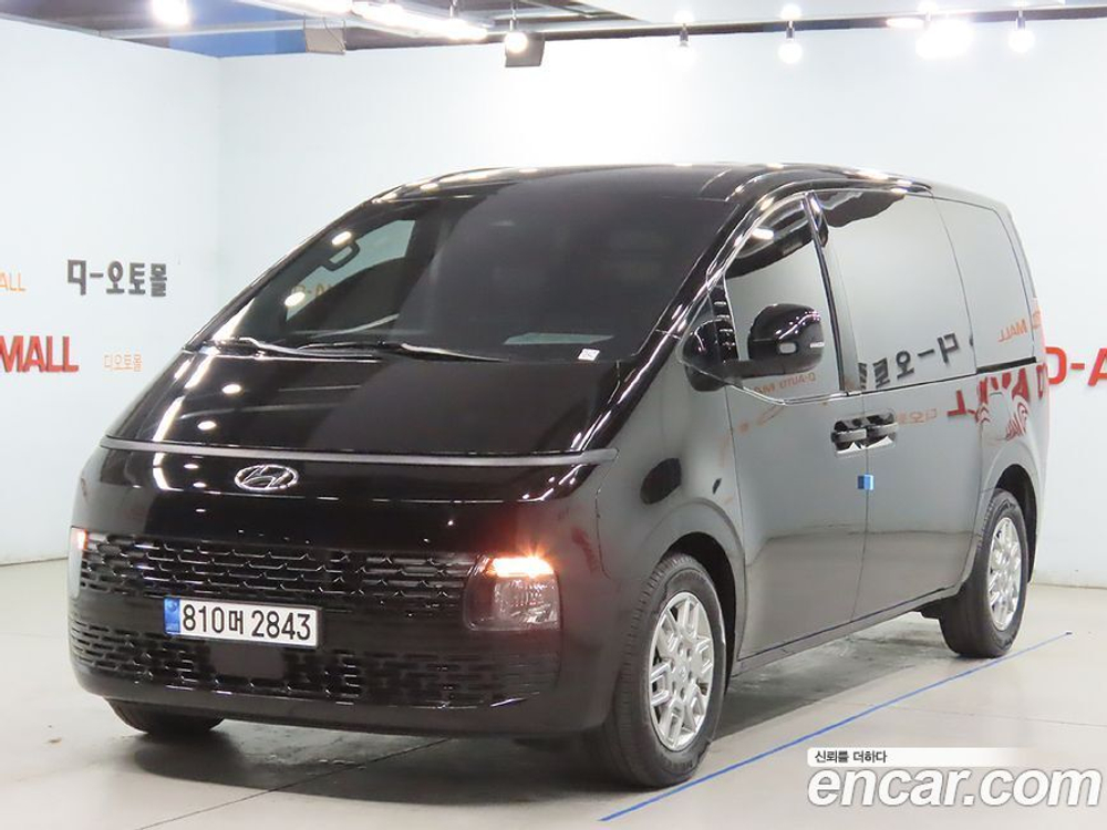 Hyundai Staria Cargo 3-х местный (12.2022)