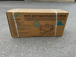 Насос для бассейна LEO XKP804E (220В)