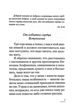 1786exmli7gxqb9wvhs97n28c8cnkd61