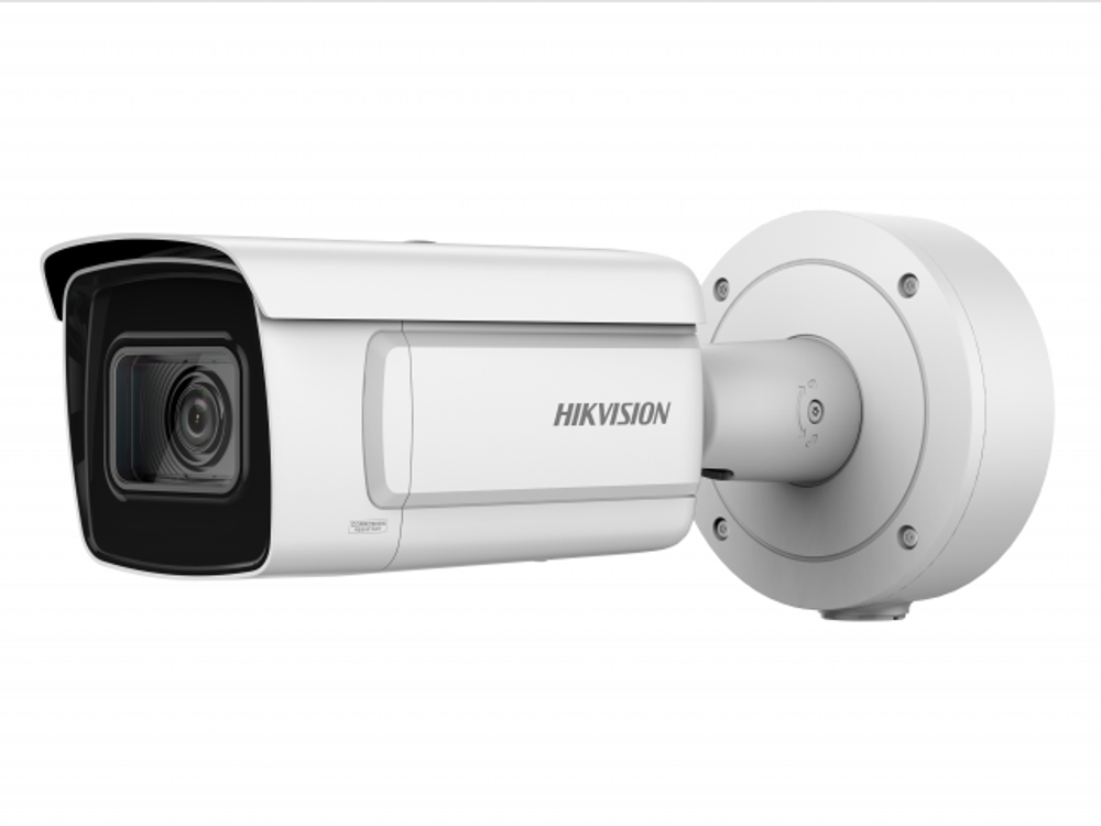 IP камера Hikvision 2MP IR BULLET DS-2CD5A26G1-IZHS(8-32MM)