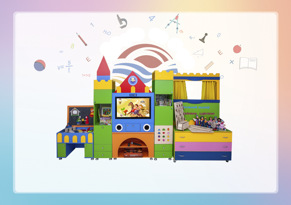 Интерактивный комплекс Логопедический Замок Рrof из серии Кисельковое царство