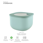 Контейнер для хранения store&more 1,55 л зеленый
