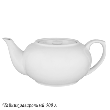 Lenardi 118-068 Чайник заварочный 500мл BIANCO в под.уп.(х24)Фарфор