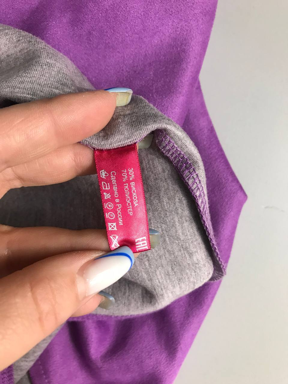 Юбка Angela Ricci под замшу, визуально на 44 размер