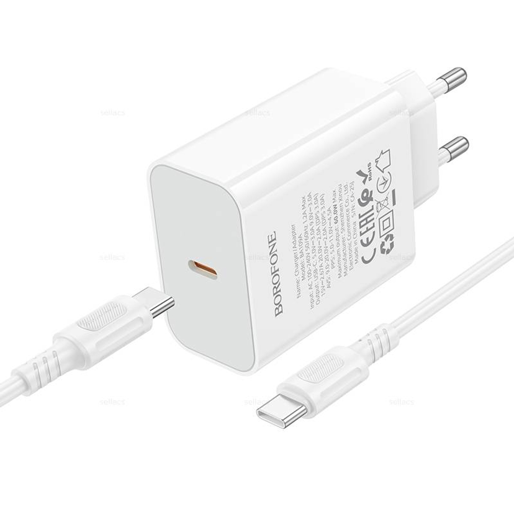 Borofone BA109A Star PD40W зарядное устройство набор (TypeC на Type-C)