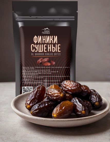 Сушеные финики от Дары Памира!