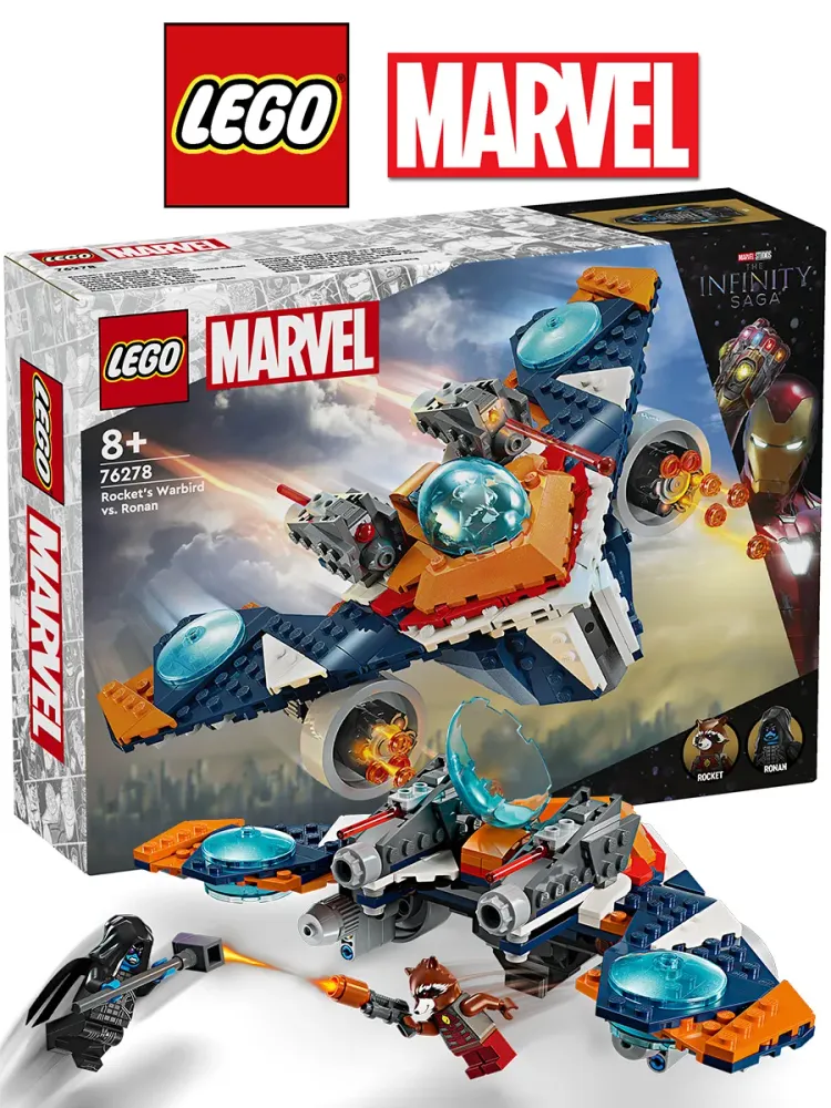 Конструктор Marvel Super Heroes 76278 Боевая птица Ракеты