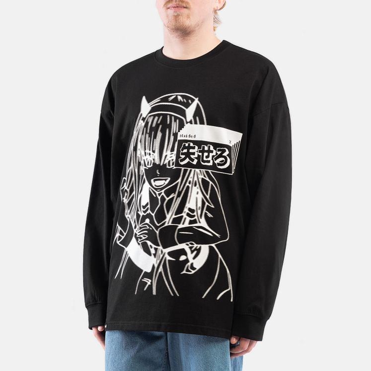 Лонгслив HAIDED USERO, черный