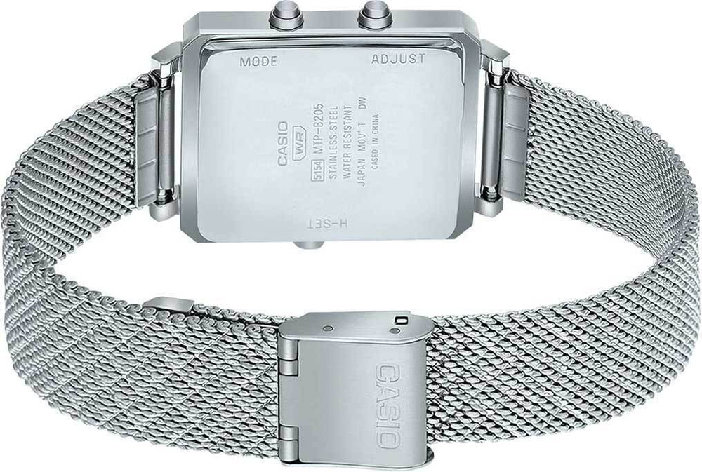 Мужские наручные часы Casio MTP-B205M-5E