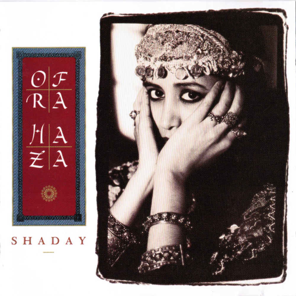 CD: Ofra Haza — «Shaday» (1988)