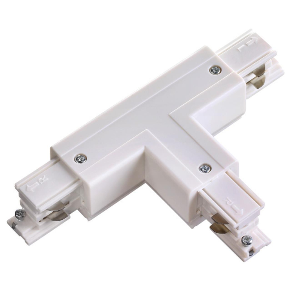 135058 PORT NT19 257 белый Соединитель "Т" правый внутренний с токопроводом для трехфазн.шинопровода