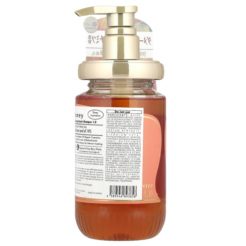 &honey, Creamy EX Damage Repair Shampoo, сочный ягодный мед, 450 мл (15,2 жидк. Унции)