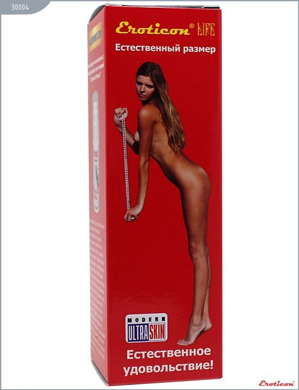 Телесный фаллоимитатор из ультраскин - 16 см. (Цвет: телесный)