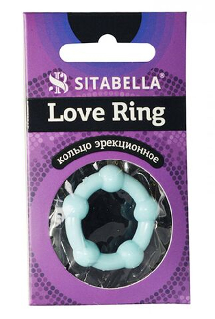 Цветное эрекционное кольцо Love Ring с бусинами
