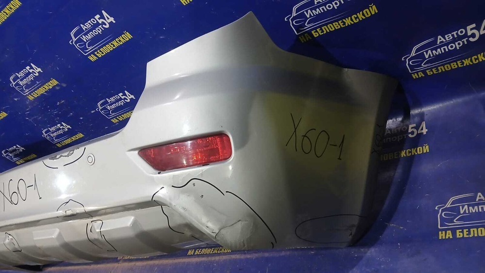 Бампер задний LIFAN X60 2013
